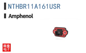 NTHBR11A161USR