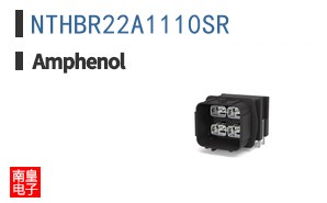 NTHBR22A1110SR