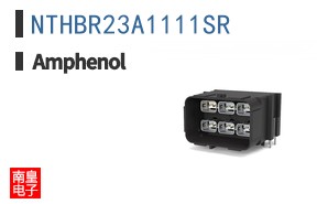 NTHBR23A1111SR