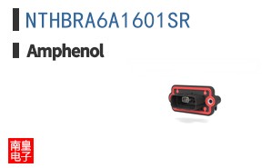 NTHBRA6A1601SR