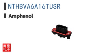 NTHBVA6A16TUSR
