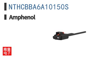 NTHCBBA6A10150S