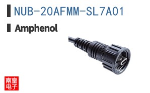 NUB-20AFMM-SL7A01