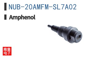 NUB-20AMFM-SL7A02