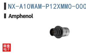 NX-A10WAM-P12XMM0-0000