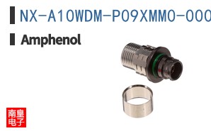 NX-A10WDM-P09XMM0-0000