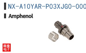 NX-A10YAR-P03XJG0-0000