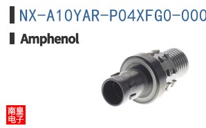 NX-A10YAR-P04XFG0-0000