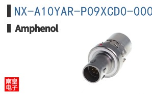 NX-A10YAR-P09XCD0-0000