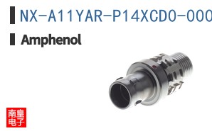 NX-A11YAR-P14XCD0-0000