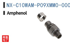 NX-C10WAM-P09XMM0-0000
