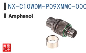 NX-C10WDM-P09XMM0-0000