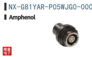 NX-G81YAR-P05WJG0-000L