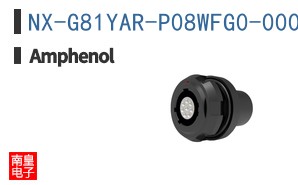 NX-G81YAR-P08WFG0-000L