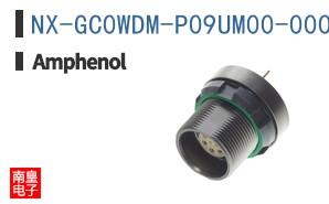 NX-GC0WDM-P09UM00-000L