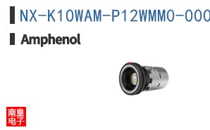 NX-K10WAM-P12WMM0-0000