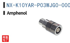 NX-K10YAR-P03WJG0-0000