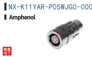 NX-K11YAR-P05WJG0-0000