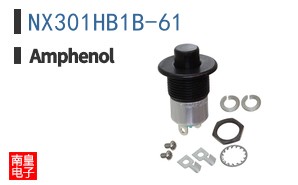 NX301HB1B-61