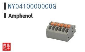 NY0410000000G