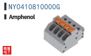 NY0410810000G