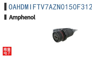 OAHDMIFTV7AZN0150F312