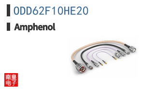 ODD62F10HE20