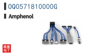 OQ0571810000G