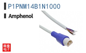 P1PNM14B1N1000