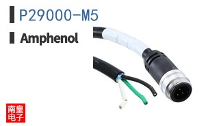 P29000-M5