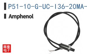 P51-10-G-UC-I36-20MA-000-000