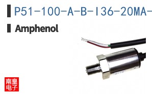 P51-100-A-B-I36-20MA-000-000