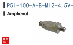 P51-100-A-B-M12-4.5V-000-000