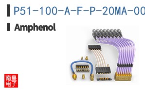 P51-100-A-F-P-20MA-000-000