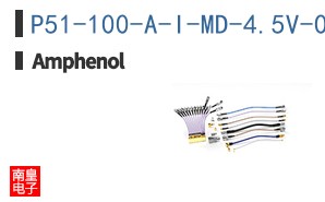 P51-100-A-I-MD-4.5V-000-000