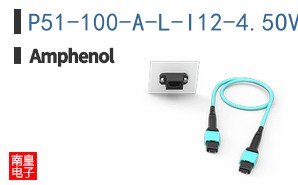P51-100-A-L-I12-4.5OVP-000-000
