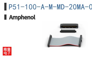 P51-100-A-M-MD-20MA-000-000