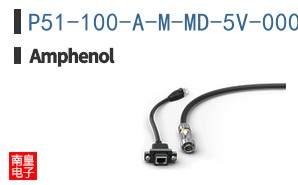 P51-100-A-M-MD-5V-000-000