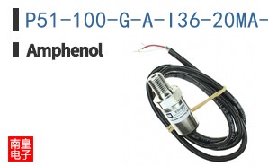 P51-100-G-A-I36-20MA-000-000