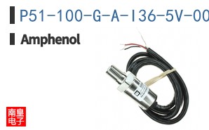 P51-100-G-A-I36-5V-000-000