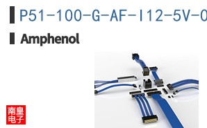 P51-100-G-AF-I12-5V-000-000