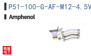 P51-100-G-AF-M12-4.5V-000-000