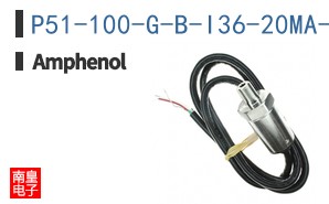 P51-100-G-B-I36-20MA-000-000