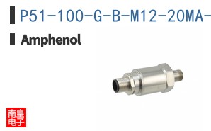 P51-100-G-B-M12-20MA-000-000