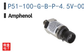 P51-100-G-B-P-4.5V-000-000
