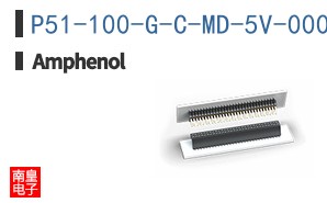 P51-100-G-C-MD-5V-000-000