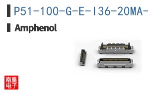 P51-100-G-E-I36-20MA-000-000