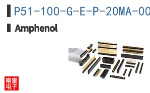 P51-100-G-E-P-20MA-000-000