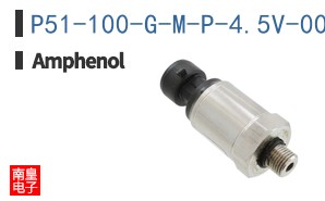P51-100-G-M-P-4.5V-000-000