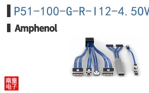 P51-100-G-R-I12-4.5OVP-000-000
